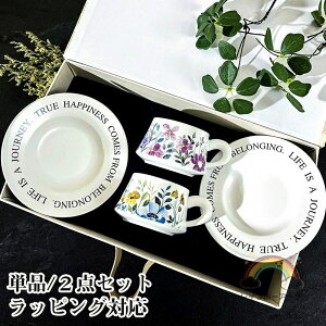 }OJbv k H  R[q[Jbv X[vJbv 260ml bsOΉ  Mt ԕ }O X[v}O eB[Jbv JtF}O X[v}OJbv }bg j Mtg V