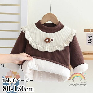 xr[ p[J[ xr[ ̎q q LbY  gbvX vI[o[t ԕ ~Ȃӂӂ g[i[lC  i ʊw ʉ tH~  N  t 