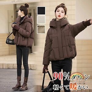 _EWPbg _E90 fB[X V[g y g 傫TCY ꂢ _ER[g AE^[ 20 30 40 50 60 ~ i h g ʋ ꂢ ̌^Jo[ v[