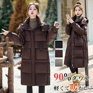 O_ER[g _EWPbg O_E 90%_E AE^[ t[ht 㒅 OR[g fB[X 50 40 30 20 H ~ 傫TCY i h O g ʋ 