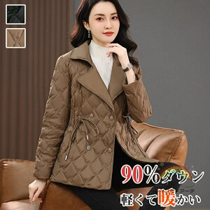 O_ER[g _EWPbg O_E 90%_E ܂ AE^[ 㒅 OR[g fB[X 50 40 30 20 H ~ 傫TCY i h O g ʋ ꂢ