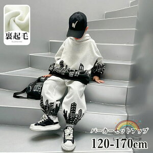 qW[W LbY j̎q ㉺ ؍q ZbgAbv N tH~ pcZbg  p[J[ Y{ Opc g[i[ X|[cEFA gbvX {gX   