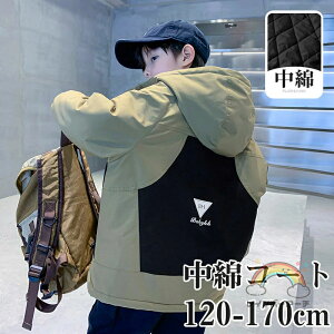 WPbg LbY }Eep[J[ ȃWPbg qǂp[J[ X^hJ[ u] j̎q Wp[ n h HD AE^[ WjA t[ht q ǂ120 130 140 