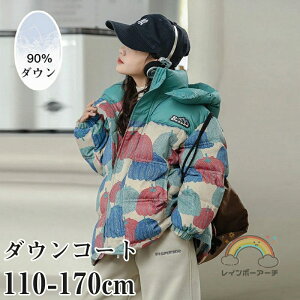 _ER[g q LbY ̎q _EWPbg 90%_E tFCNC[h AE^[ LbY j̎q WPbgq 㒅 ~h g WjA y  O H~ h