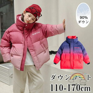 _ER[g q LbY ̎q _EWPbg 90%_E tFCNC[h AE^[ LbY j̎q WPbgq 㒅 ~h g WjA y  O H~ h