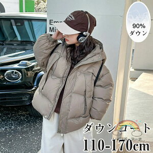 _ER[g q LbY ̎q _EWPbg 90%_E tFCNC[h AE^[ LbY j̎q WPbgq 㒅 ~h g WjA y  O H~ h