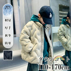 _ER[g q LbYj̎q _EWPbg 90%_E tFCNC[h AE^[ LbY  WPbgq 㒅 ~h g WjA y  O H~ h 