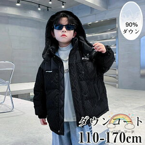 _ER[g q LbYj̎q _EWPbg 90%_E tFCNC[h AE^[ LbY 璹 WPbgq 㒅 ~h g WjA y  O H~ h 