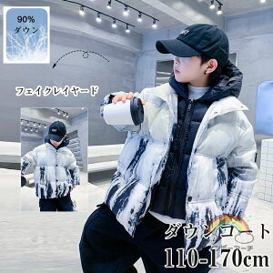 _ER[g q LbYj̎q _EWPbg 90%_E tFCNC[h AE^[ LbY oCN WPbgq 㒅 ~h g WjA y  O H~ h 