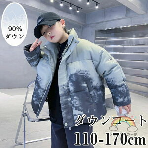 _ER[g q LbYj̎q _EWPbg 90%_E tFCNC[h AE^[ LbY 璹 WPbgq 㒅 ~h g WjA y  O H~ h 