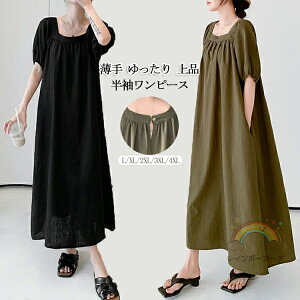 Os[X  fB[X XNGAlbN tA}LV䃏s[X s[X s tAs[X {[ |Pbgt O }LV 傫TCY n  