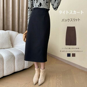 XJ[g O ^CgXJ[g Xbg yVXJ[g ItBXJWA ~ nCEGXg 傫TCY tH[}  fB[X i[XJ[g Ђ G O n