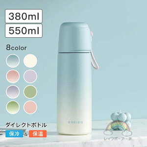   Rbvt XeX fB[X   380ml 550ml ^fM ۗ 6 y   ۗ ₽ ۉ ߂Ȃ  qp