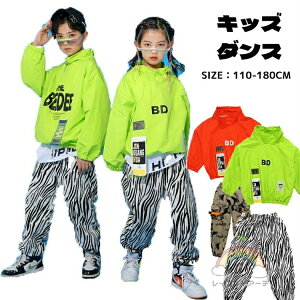 LbY_Xߑ qbvzbv LbY u[ HIPHOP O[ jazz ̎q j̎q K[Y 2_Zbg jp Y{ n[J[    i ZbgAbv qbvzbv Xg