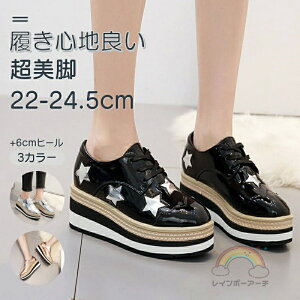 Xj[J[ fB[X  V[Y 22-24.5cm ؍ EFbW\[ [XAbv  S[h Vo[  IbNXtH[h w ʊw ubN