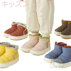 Xm[u[c LbY Xm[V[Y q j̎q ̎q {A h u[c qǂ EB^[ C WjA V snow boots {A ȌC kids winter ~C EB^[u[c ~  y  h 