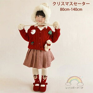 NX}XZ[^[ LbY q NX}X Z[^[ q NX}Xߑ j̎q ̎q T^ LbYgiJC WjA gbvX h xr[ qǂ AE^[EFA JWA g