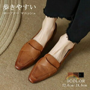 [t@[ }jbV Vv |CebhgD fB[X \tgȃCjO ₷ Ȃ JWA C }}R[f r t  H 