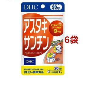 �y6�Z�b�g�zDHC �A�X�^�L�T���`�� 20���� 20���� dhc