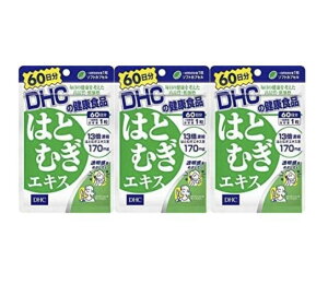 y3ZbgzDHC 60͂ƂނGLX 60 @DHCTvg