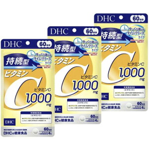 y3Zbgz DHC ^ r^~C 60