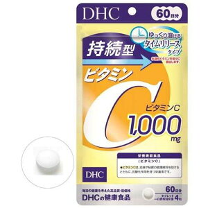 DHC ^ r^~C 60 ( 240 ) DHCTvg