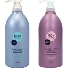 【 シャンプー+コンディショナーのセット】サロンリンク ノンシリコン シャンプー 1000ml+ノンシリコン コンディショナー 1000mL