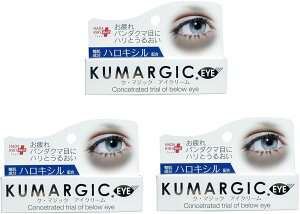 �y3�Z�b�g�z�y�������K�i�zHADARIKI �N�E�}�W�b�N �A�C�N���[�� 20g