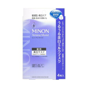 �y�������K�i�z�~�m���A�~�m���C�X�g��p���邤������~���N�}�X�N(4����)�yMINON(�~�m��)�z
