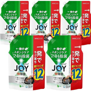 �y5�Z�b�g�zJOY �W���C W���� �H��p��� �Β��̍��� �l�ߑւ� 1550mL