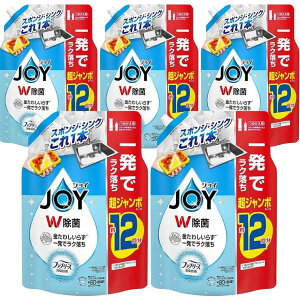 �y5�Z�b�g�zJOY �W���C W���� �H��p��� �t�@�u���[�Y���L�Z�p �t���b�V���N���[���̍��� �l�ߑւ� 1550mL