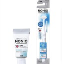舌頭清潔用品｜「舌クリーナー+ジェル セット」NONIO(ノニオ) 舌クリーナー + 舌専用クリーニングジェル 舌ブラシ 舌磨き 口臭ケア …