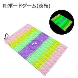 �y�労�ӃZ�[���z�y2��2490�~�z�v�b�V���|�b�v �傫�� ���� ���� ��BIG 30cm �n���o�[�K�[ ���� �C�`�S �A�C�X�N���[�� �m��ߋ� ���� TikTok Youtube �嗬�s ��l�C �v�b�V���|�b�v�o�u�� �X�g��