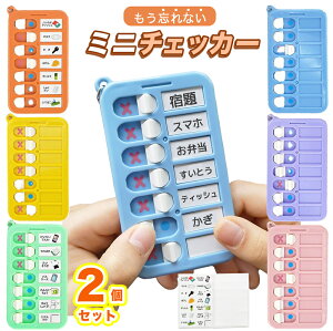 yVw 3 1180~zYh~ `FbJ[ ~j`FbJ[ nV[t Yꕨh~ Yꕨ`FbJ[ `FbJ[ `FbNXg xx Kt q w 邱ƃXg^