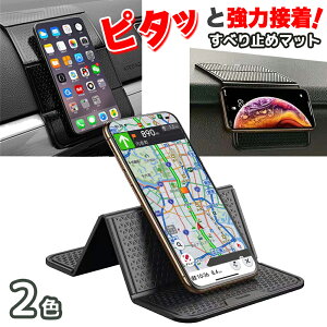 yVi̔izԍڃz_[   X}zX^h _bV{[h}bg ~  S V[g  z_[ X}[gtH X}zX^h J[pi ԍڗp gуz