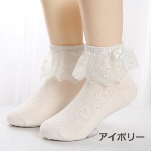 [Xt C ̎q C  w tH[} [X \bNX  zCg V[g LbY w ƎtH[}  \ ܎O   V[g [X 