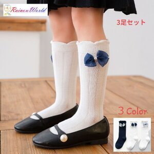 1000~ |bL  ̎q tH[} C LbY {t  w Ǝ   \ ܎O 1000~ |bL 3Zbg   ̎qp xr[ LbY W