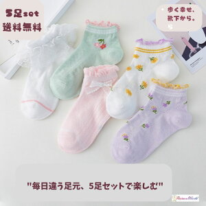 1000~ |bL  q C LbY ̎q qp V[g\bNX 5Zbg \bNX5Zbg o낢 o낢 l sN ۈ牀 ct ʉʊwC tďH~C