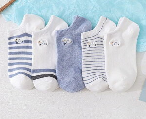 1000~|bL \bNX C 5g ̎q r fB[X w w Z \bNX Xj[J[p Ԃ    C5 zCg u[  \bN