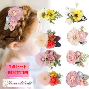 q wAANZT[ wANbv sAm\ sAm\ wAANZT[   ̎q LbY wAs \ a v[g Ǝ w   w