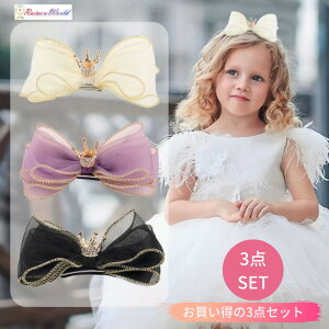 q LbY wAANZT[ LbY { \   wANbv wAs sAm\  ̎q LbY wbh \ a w   3_ZbghX