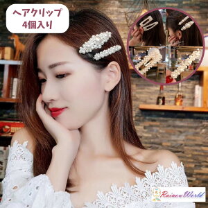 1000~ |bL y4 z wAs wAANZT[ p[ LbY q wAs wANbvlۂ Vv  l JWA i GKg  \ 