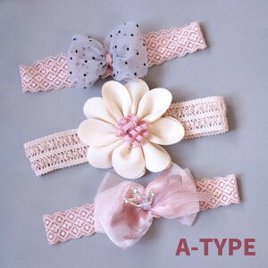 xr[wAoh Ԃ wAANZT[ wA[oh wbhoh xr[ ̎q Zj[wAoh 3_Zbg xr[ LbY ̎q wAANZT[ oYj aj i