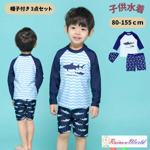  WjA LbY j̎q q jp  bVK[h UV΍ Ăh~ Lbvt Xqt 3_Zbg XC~O v[ V v[ C  AEghA u[ ubN 