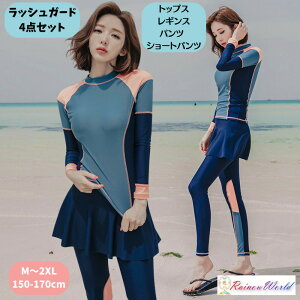 bVK[h fB[X  ㉺Zbg ̌^Jo[   ZbgAbv 4_Zbg tBbglX v[ Zp[g ^Ngbv MX V[gpc Vv  ub