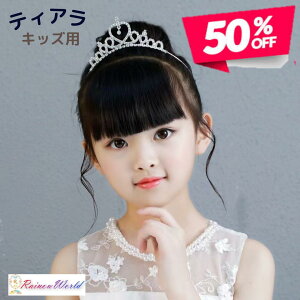 yz 50OFFzq  LbY tH[}ANZT[ wA[ANZT[ tH[} LL eBA@܎O sAm\   vZX  Pl t-001