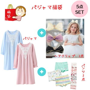  pW} s[X pc LbY  ̎q q wANbv [EFA  QԒ Q ؍ q 킢 100 Rbg100   H~p sN u[