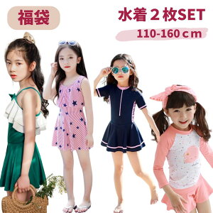 q  2Zbg LbY   LbY 2_Zbg ̌^Jo[ q LbY w w LbY q  ̎q wq  ̎q lC 