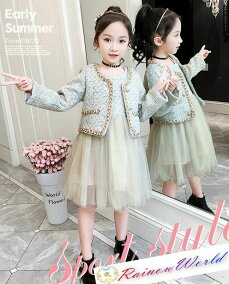 楽天市場 ドレス 人気ランキング1位 売れ筋商品 楽天市場 ドレス 人気ランキング1位 売れ筋商品