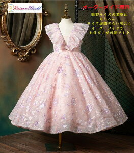 qhX qǂhX WjA hX sAm\ w Z l 傫 TCY  RN[ s[X \ p[eB[ O q hX I[_[ Ch 100 110 120